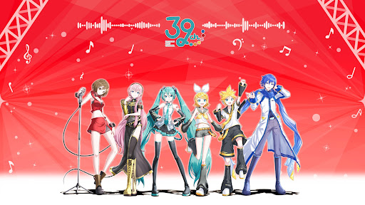 Hatsune Miku banner