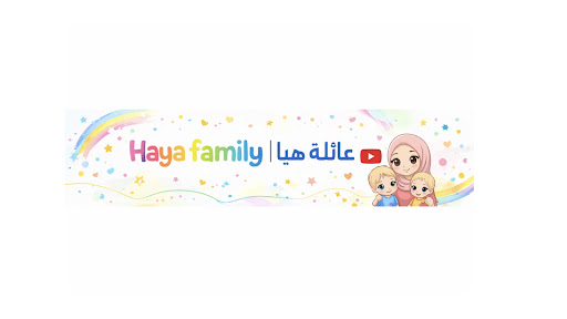 Haya_family banner