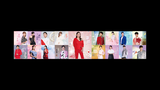 豪記唱片 HCM Music banner