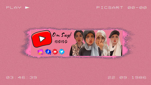 ام سيف Om sayf banner