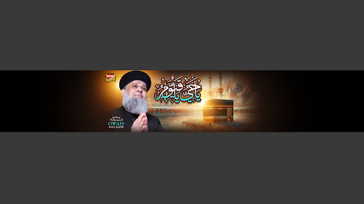 Heera Gold banner