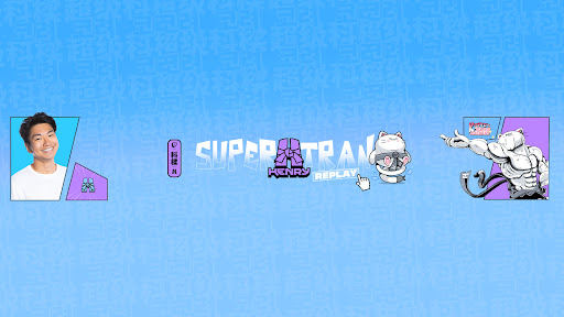 Henry - Rediffusions banner
