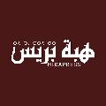 Hibapress avatar