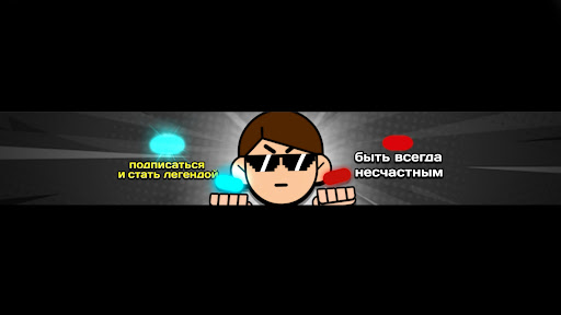 Hike_BS banner