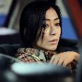 Hikaru Utada avatar