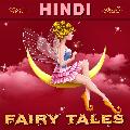 Hindi Fairy Tales avatar