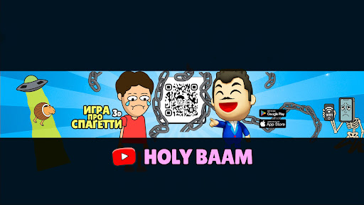 Holy Baam banner