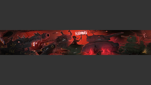 HomeAnimations - Мультики про танки banner