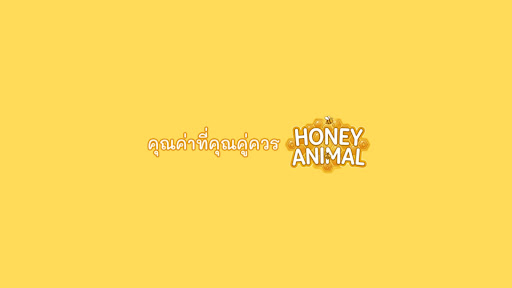 HONEY ANIMAL banner