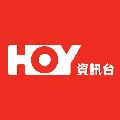 HOY 78 × 有線新聞 Cable News avatar