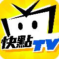 快點TV avatar