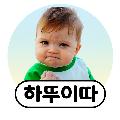 하뚜이따 avatar