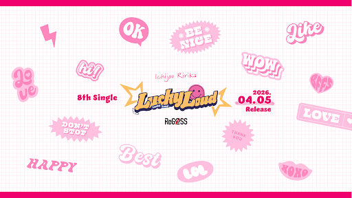 Ririka Ch. 一条莉々華 ‐ ReGLOSS banner