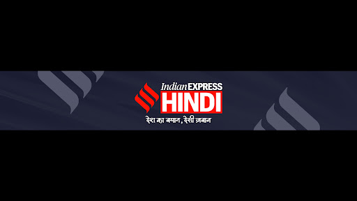 Indian Express Hindi banner