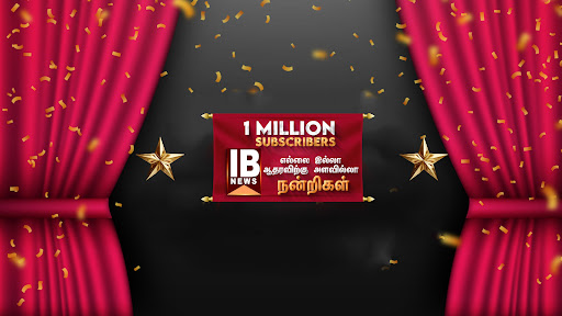 Ilaya Bharatham-இளைய பாரதம்  banner
