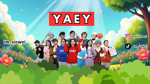 im_siowei banner