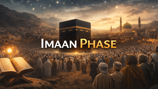 Imaan Phase banner