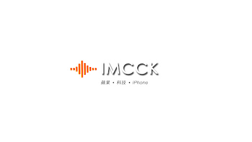 IMCCK banner