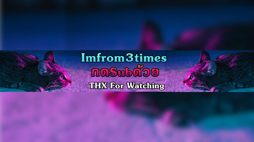 Imfrom3times banner