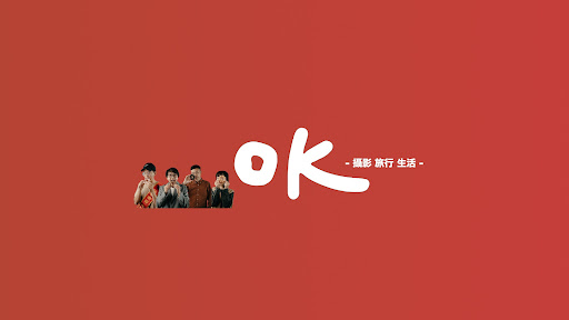 我都ok啊 banner