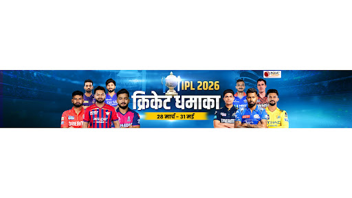 IndiaTV Cricket banner