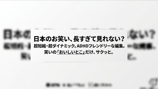 Инфи banner