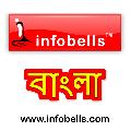 Infobells Bangla avatar