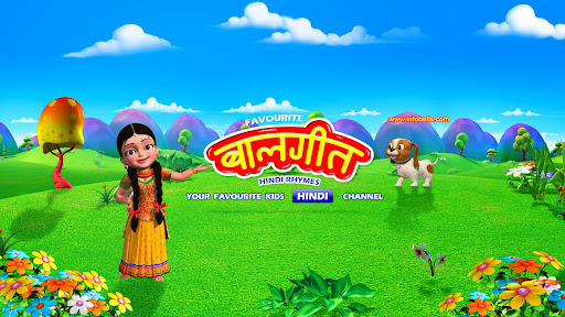 Infobells - Hindi banner