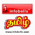 infobells - Tamil avatar
