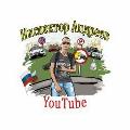 Инспектор Андреев avatar
