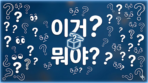 루팡박스 banner