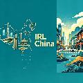 IRL China avatar