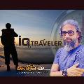 IQ Traveler Iqoo avatar