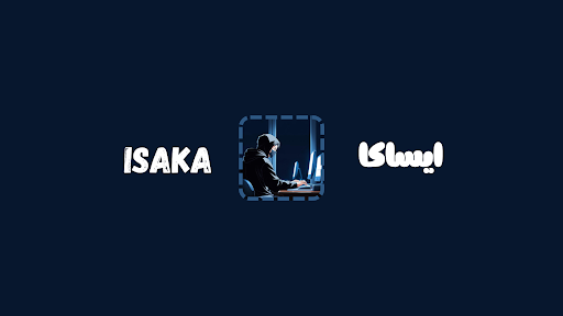 Isaka | ايساكا  banner