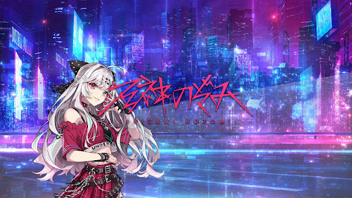石神のぞみ / Ishigami Nozomi【にじさんじ】 banner