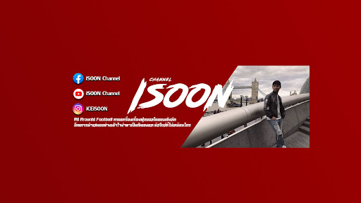 Isoon Channel banner