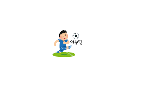 これ何 banner