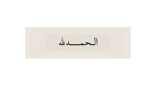 سـعـودي بـیـس  banner