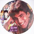 @Basant_Khiladi avatar