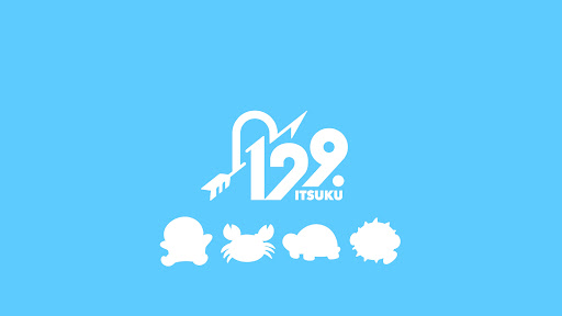 イツク banner