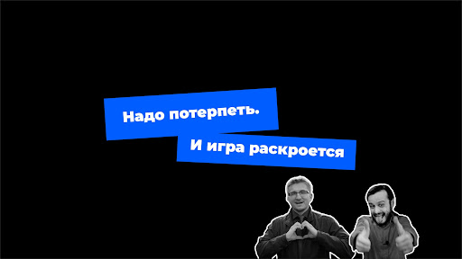 IXBT Games banner