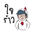 JAI RAW ใจร้าว avatar