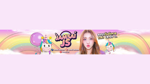Jamsai JS banner