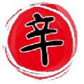 장사의 신 avatar