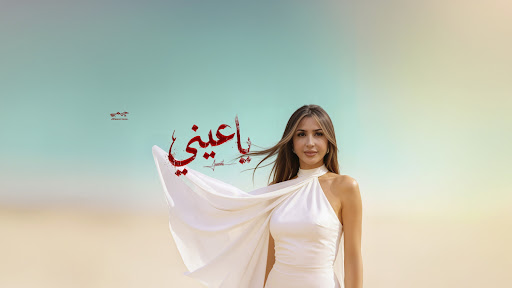 Jannat Mahid banner