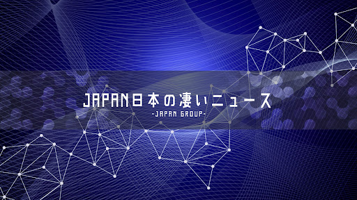 光岡かつみの政経社会 banner
