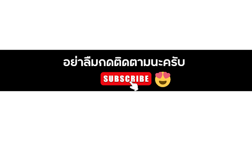 JB Jumbo banner