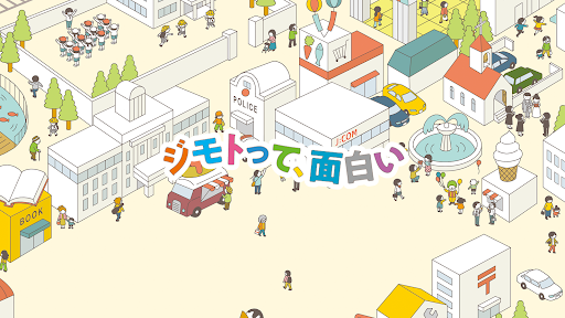 J:COMチャンネル・J:テレ banner