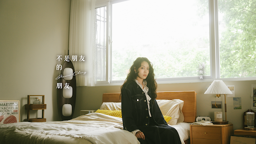 鄭馥儀 banner