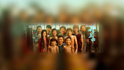 Jetsen Film | 捷成华视 - 华语电影 banner